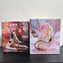 2026年最新】to loveる-とらぶる-ダークネス フィギュアの人気アイテム