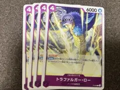 MINATO様 リクエスト 2点 まとめ商品