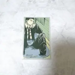 呪術廻戦 メモリアルコレクション 日車寛見