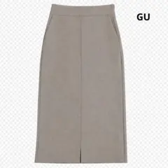 GU ベージュ ロングタイトスカート 67 美品　上品