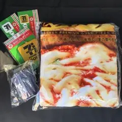 セブンイレブン Happyくじ 【A賞・B賞・H賞3点】セット