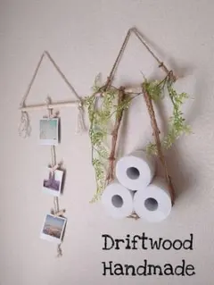 Item thumbnail for item 392f4c08-8355-4ea4-9c40-5d1b9cd09ae4