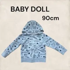 pops♡shop様 リクエスト 2点 まとめ商品