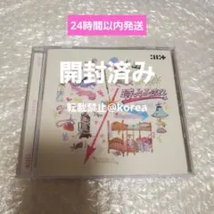 【開封済】 ILLIT 時よ止まれ アルバム CD 通常盤