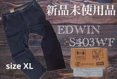 新品未使用日本製 EDWIN S403ＷＦワイルドファイア 防風 防寒ストレッチ