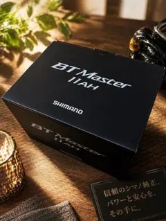 新品未開封】シマノ BTマスター 11Ah - メルカリ