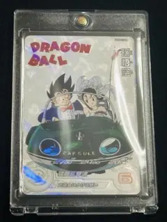PSA9 スーパードラゴンボールヒーローズ 孫悟空 UGM5-011DA - メルカリ