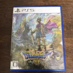 PS5 ドラゴンクエスト3 そして伝説へ
