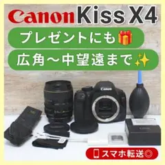 デジタルカメラ canon kiss x4/Canon EF28-90mm F4-5.6 III canon kiss x4/Canon EF28-90mm F4-5.6 III - メルカリ