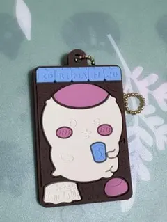 キーホルダー 専用