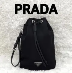 新品級⭐️RFID内蔵 PRADA プラダ Re-Nylon バッグ 巾着 現行