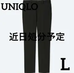 ストレッチパンツ スラックス