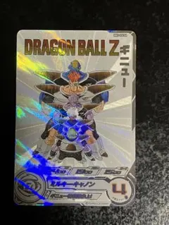 2025年最新】ドラゴンボールヒーローズ da ギニューの人気