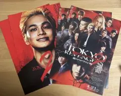 東京リベンジャーズ2 パンフレットセット - メルカリ
