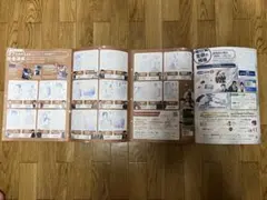 名探偵コナン JR スタンプラリー コンプリート 景品未交換 押印済み台紙 隻眼