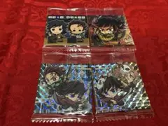 にふぉるめーしょん 鬼滅の刃ディフォルメシールウエハース 其ノ十三冨岡義勇4種