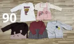 トップス　女の子　90 まとめ売り
