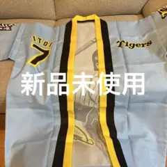 ⭐️非売品新品未使用⭐️糸井嘉男 阪神 タイガース 法被 1着 ハッピ はっぴ