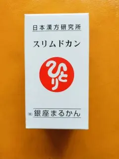 銀座まるかん　スリムドカン　165gのサムネイル