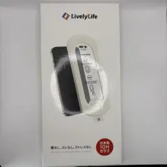 Livery Life iPhone 17Pro ガラスフィルム