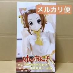 けいおん！ 田井中律 Trio-Try-iT フィギュア