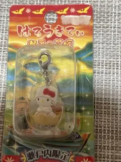 2025年最新】瀬戸の花嫁キティの人気アイテム - メルカリ