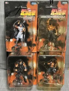 北斗の拳 フィギュア 4体セット