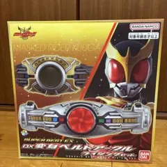 Item thumbnail for item 3f965f78-a8aa-4470-ab5a-1dde122df1c0