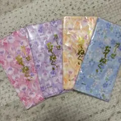 【新品】ガーゼ おてぬぐい 4枚セット 綿100％ 花柄