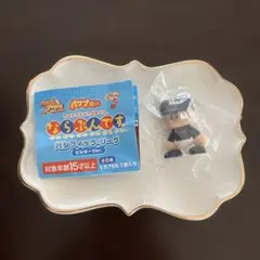 パシフィックリーグ ビジターVer. カプセルトイ