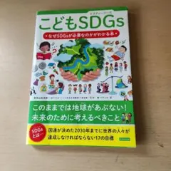 Item thumbnail for item 6456d8e2-900c-444b-a20d-b0d776cfd19a