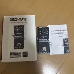 【中古】iSP Technologies DECI-MATE ノイズリダクション 楽天市場】iSP Technologies【DECI-MATE】ノイズリダクション【中古