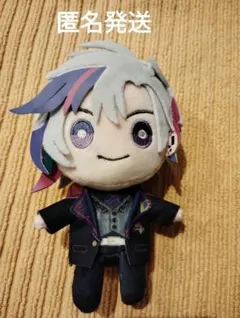 にじぬい　不破湊　にじさんじ　ぬいぐるみ　キーホルダー