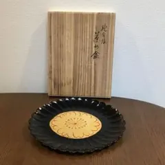 鷹 里様 リクエスト 2点 まとめ商品