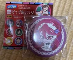 セガ　ラッキーくじ　ダンダダン　E賞　ビッグ缶バッジ　アイラ　変身後　おまけ付き