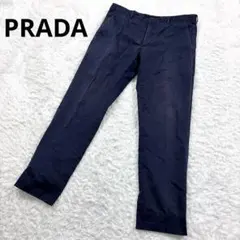 10615 PRADA パンツ 黒 プラダ - メルカリ