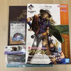 ジョジョ1番くじ ジョースター&ジャイロ　ラストワン賞 おまけ付