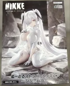 勝利の女神 NIKKE シンデレラ フィギュア