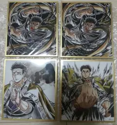ゆ*う様 鬼滅の刃　webshopくじ 悲鳴嶼行冥　４枚セット