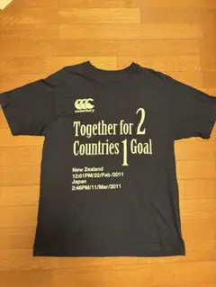 ジャパン&ニュージーランド震災復興tシャツのサムネイル