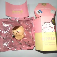 ちいかわ　HIPPERS　ヒッパーズ　くりまんじゅう