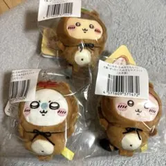ちいかわ たぬきだもんくじ C賞マスコット 3個セット