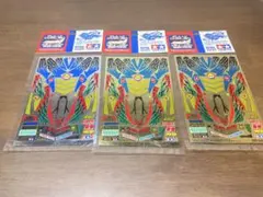 2025年最新】ビークスパイダー ドレスアップ ステッカー セットの人気