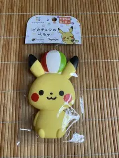 2026年最新】音が鳴る ピカチュウの人気アイテム - メルカリ