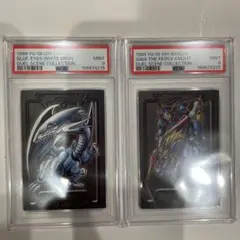 PSA鑑定品 遊戯王 バンダイ カードダス 4枚セット 青眼 ブラマジ 初期