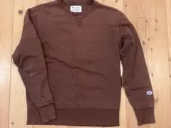 半額 Champion ブラウン クルーネック トレーナー