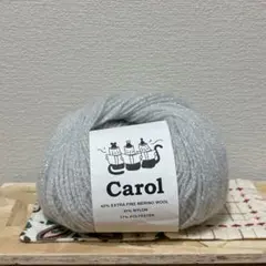 【連休限定値下】スキー毛糸 Carol キャロル 毛糸 合太 ラメ シルバー