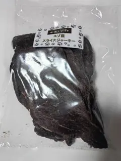 エゾ鹿hiroジャーキー400g 【定額】犬用ドッグフード 無添加 無着色