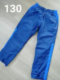 *長ズボン*ネイビー*青ライン*130センチ*