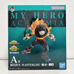 僕のヒーローアカデミア 一番くじ A賞 連なる星霜 デク 緑谷出久